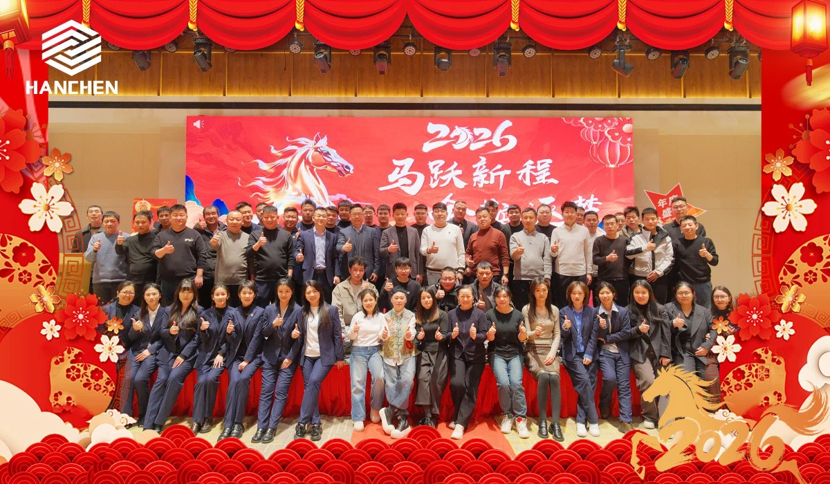 Hanchen Metal slavi godišnju gala kompaniju uoči kineske Nove godine